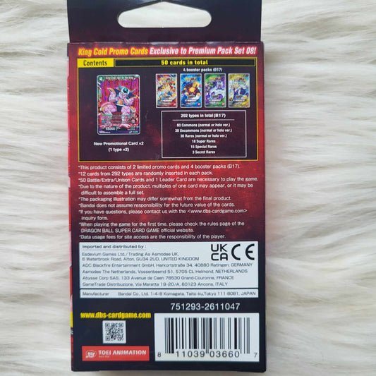 Dragon Ball Super CCG - Ultimate Squad - Premium pack